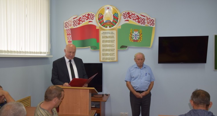 Віншаванне ад калектыва ААТ 