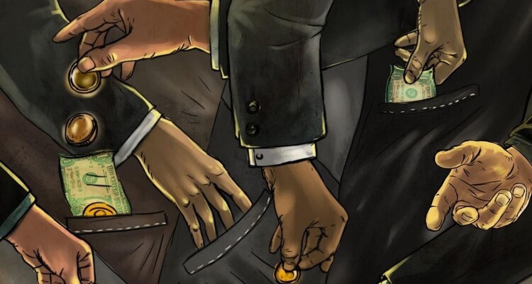 Заседание комиссии по предупреждению коррупционных проявлений (07.2025)